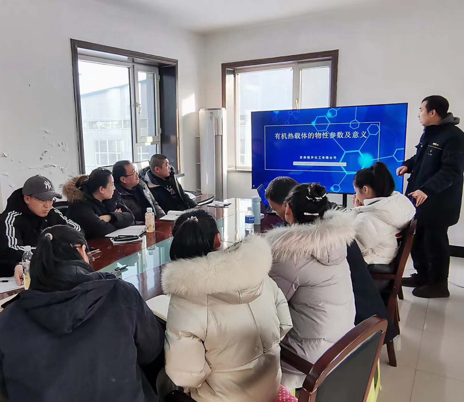 恒升社區(qū)！